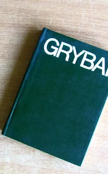GRYBAI