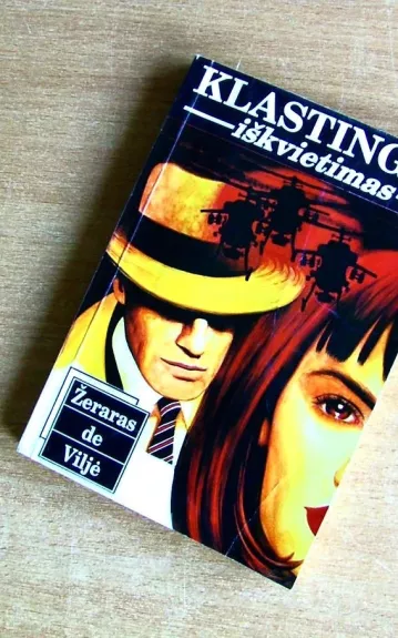 Klastingas iškvietimas