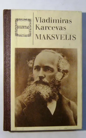Maksvelis - Vladimiras Karcevas, knyga 1