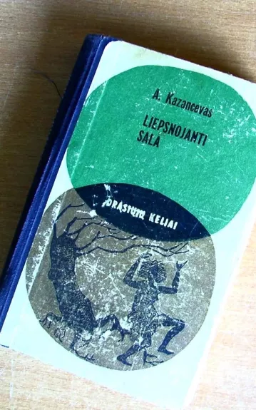 Liepsnojanti sala - Kazancevas А., knyga