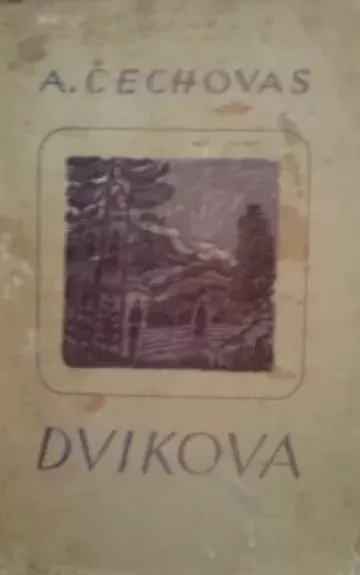 Dvikova