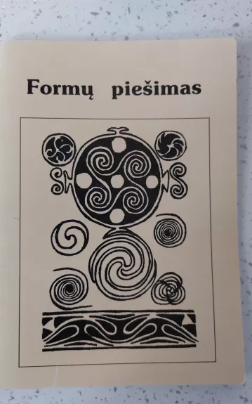 Formų piešimas - V. Puodžiukas, knyga