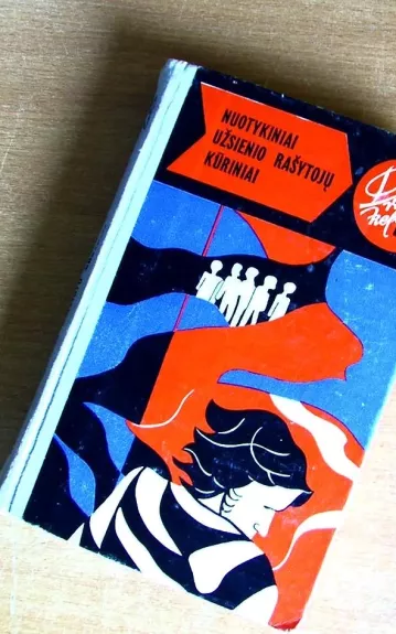 Nuotykiniai užsienio rašytojų kūriniai