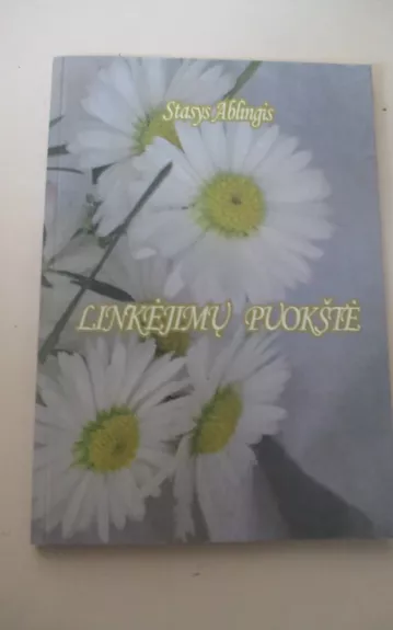 Linkėjimų puokštė