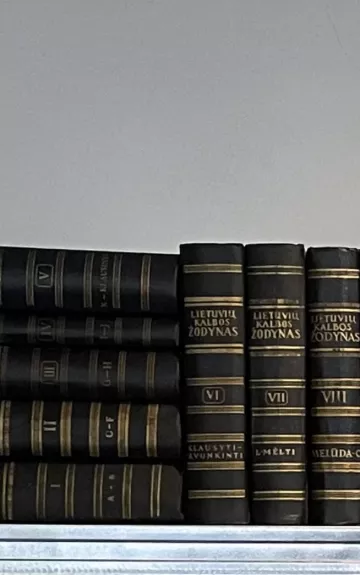 Lietuvių kalbos žodynas (I-XIII tomai) - Autorių Kolektyvas, knyga