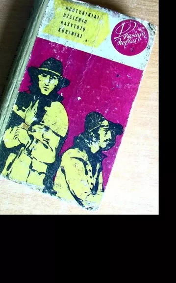 Nuotykiniai užsienio rašytojų kūriniai