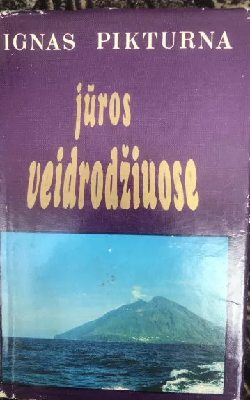 Jūros veidrodžiuose