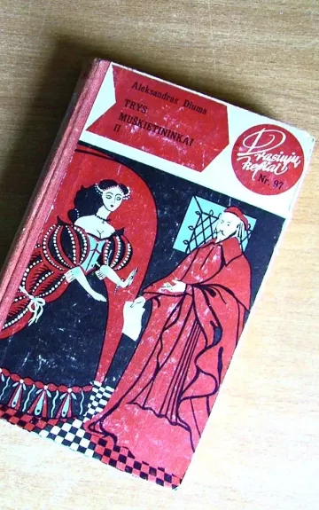 Trys muškietininkai (II tomas)