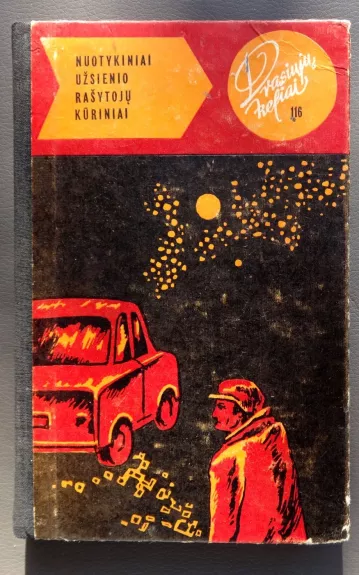 Nuotykiniai užsienio rašytojų kūriniai