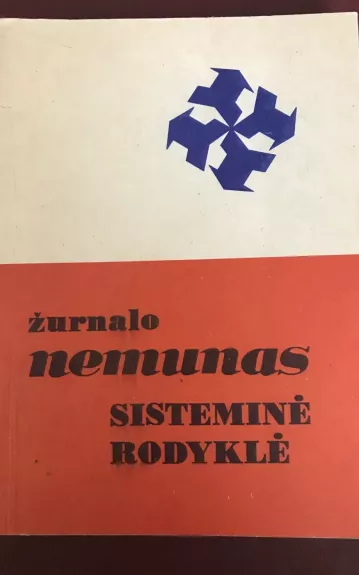 Žurnalo Nemunas sisteminė rodyklė - Autorių Kolektyvas, knyga
