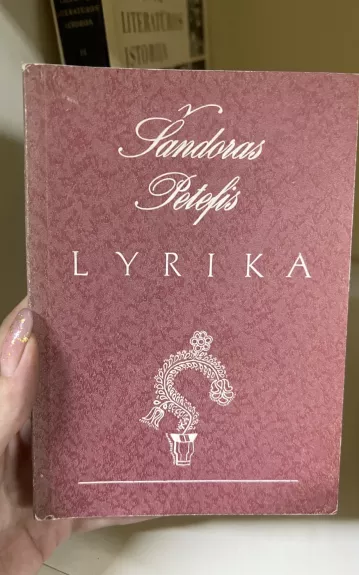 Lyrika - Šandoras Petefis, knyga