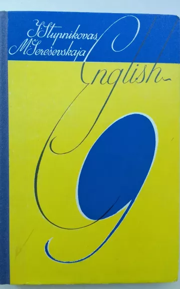 English 9 - I. Stupnikovas, knyga 1
