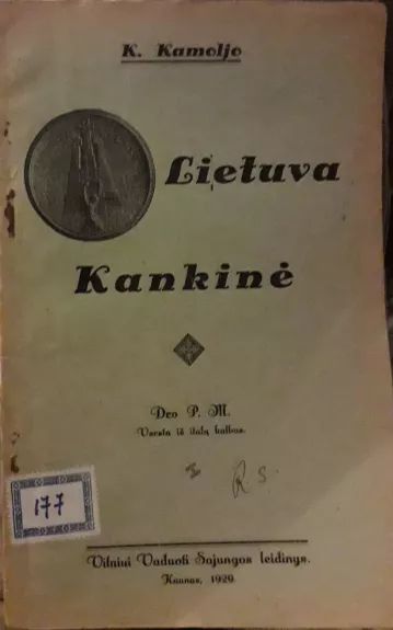 Lietuva kankinė