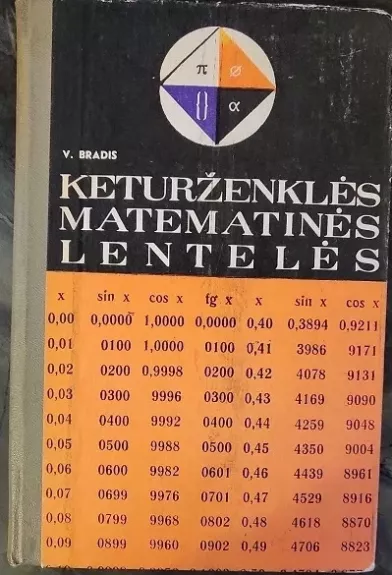 Keturženklės matematinės lentelės - V. Bradis, knyga