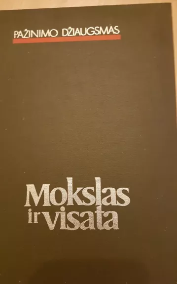 Mokslas ir visata