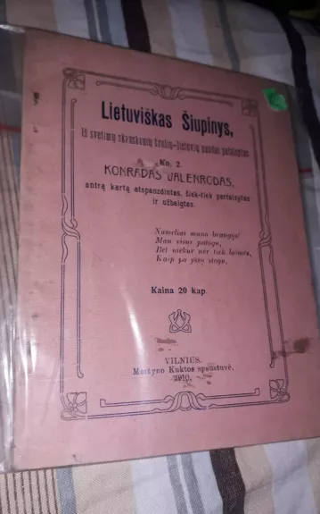 Lietuviškas šiupinys, iš svetimų skanskonių brolių-lietuvių naudai pataisytas.