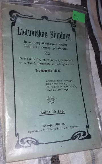 Lietuviškas šiupinys, iš svetimų skanskonių brolių Lietuvių naudai pataisytas - Stanislovas Dagilis, knyga