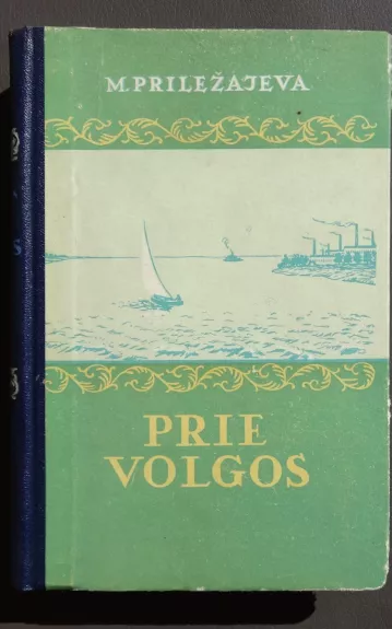 Prie Volgos