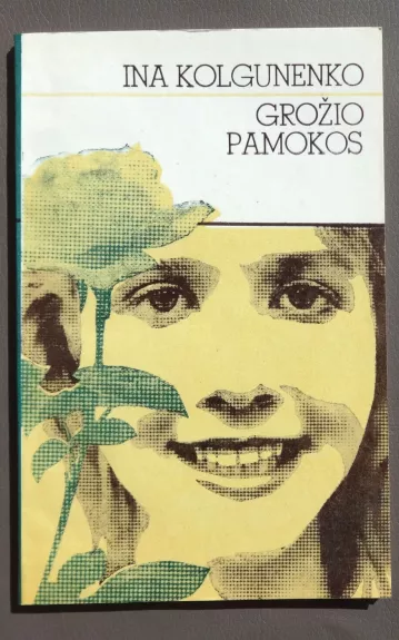 Grožio pamokos - Ina Kolgunenko, knyga