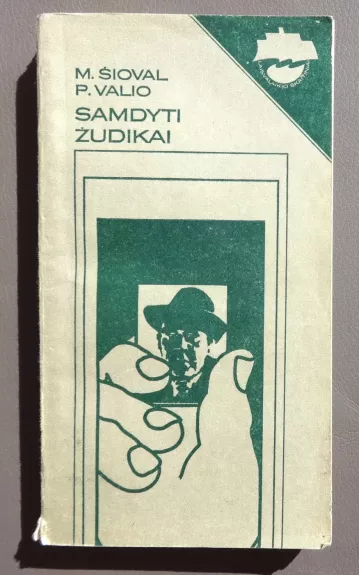Samdyti žudikai