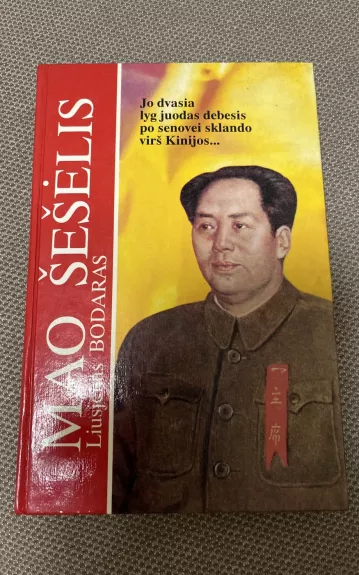 Mao šešėlis - Liusjenas Bodaras, knyga 1