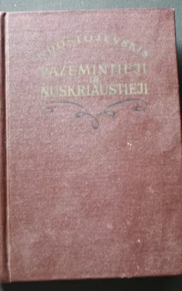Pažemintieji ir nuskriaustieji