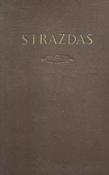 Raštai - Antanas Strazdas, knyga 1