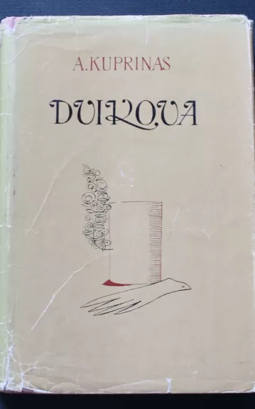 Dvikova - Aleksandras Kuprinas, knyga