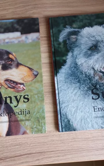 Šunys Enciklopedija