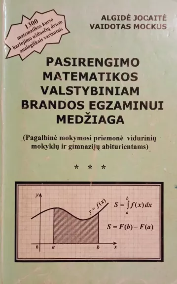 Pasirengimo matematikos valstybiniam brandos egzaminui medžiaga - A. Jocaitė, V.  Mockus, knyga