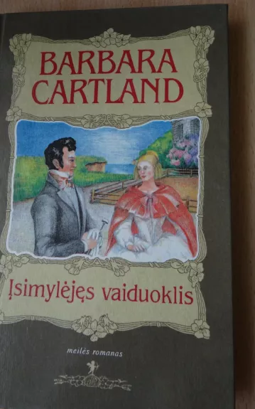 Įsimylėjęs vaiduoklis