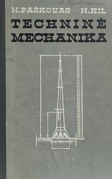 Techninė mechanika statybininkams