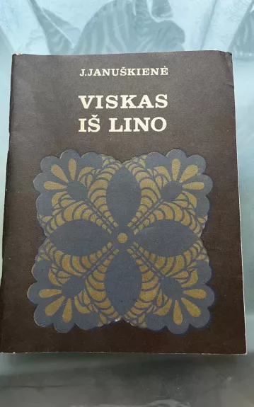 Viskas iš lino