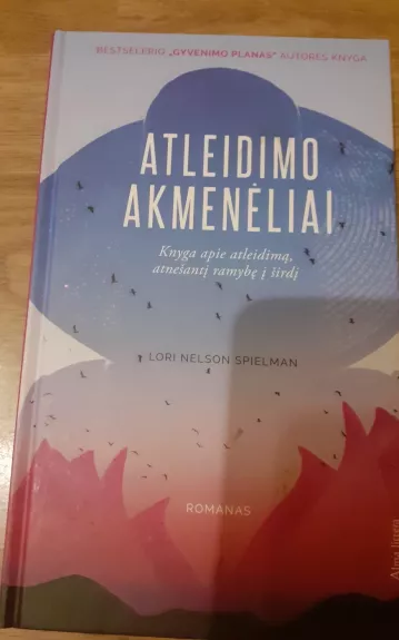 Atleidimo akmenėliai
