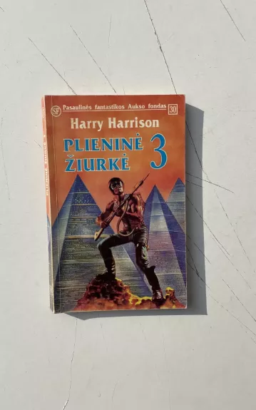 Plieninė žiurkė 3 - Harry Harrison, knyga