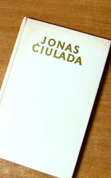 Jonas Čiulada
