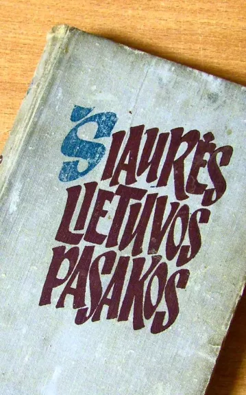 Šiaurės Lietuvos pasakos