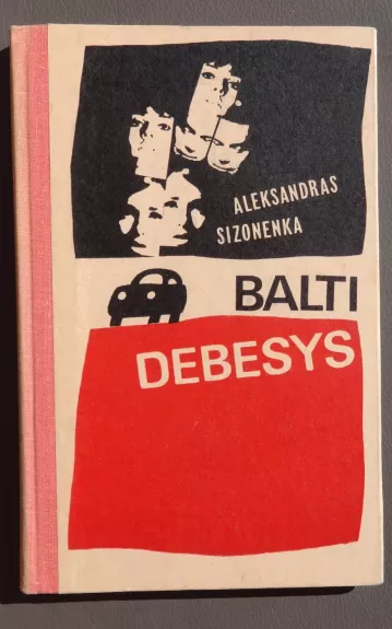 Balti debesys