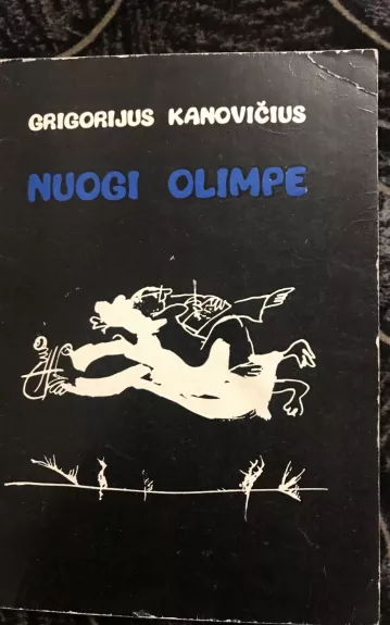Nuogi olimpe - Grigorijus Kanovičius, knyga