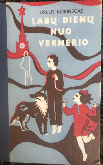 Labų dienų nuo Vernerio