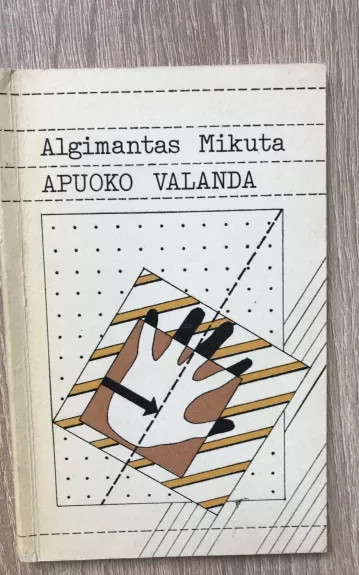 Apuoko valanda - Algimantas Mikuta, knyga