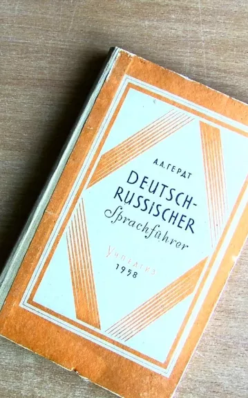 Deutsch-Russischer Sprachfuhrer