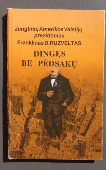 Dingęs be pėdsakų
