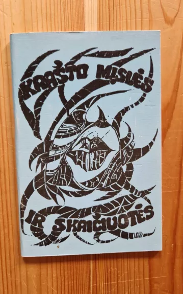 Panevėžio krašto mįslės ir skaičiuotės