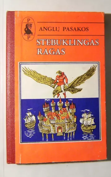 Anglų pasakos. Stebuklingas ragas - Autorių Kolektyvas, knyga 1