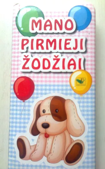 Mano pirmieji žodžiai