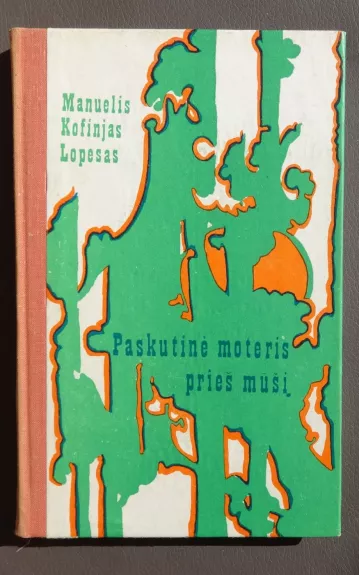 Paskutinė moteris prieš mūšį