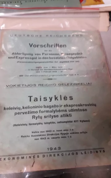 Vokietijos reicho geležinkeliai. Taisyklės