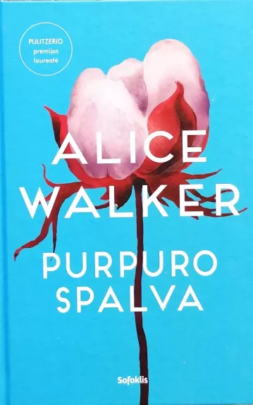 Purpuro spalva - Alice Walker, knyga