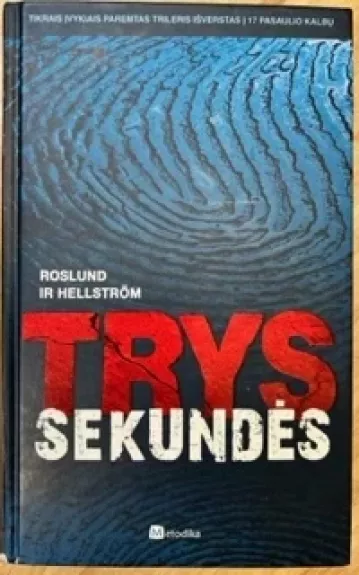 Trys sekundės